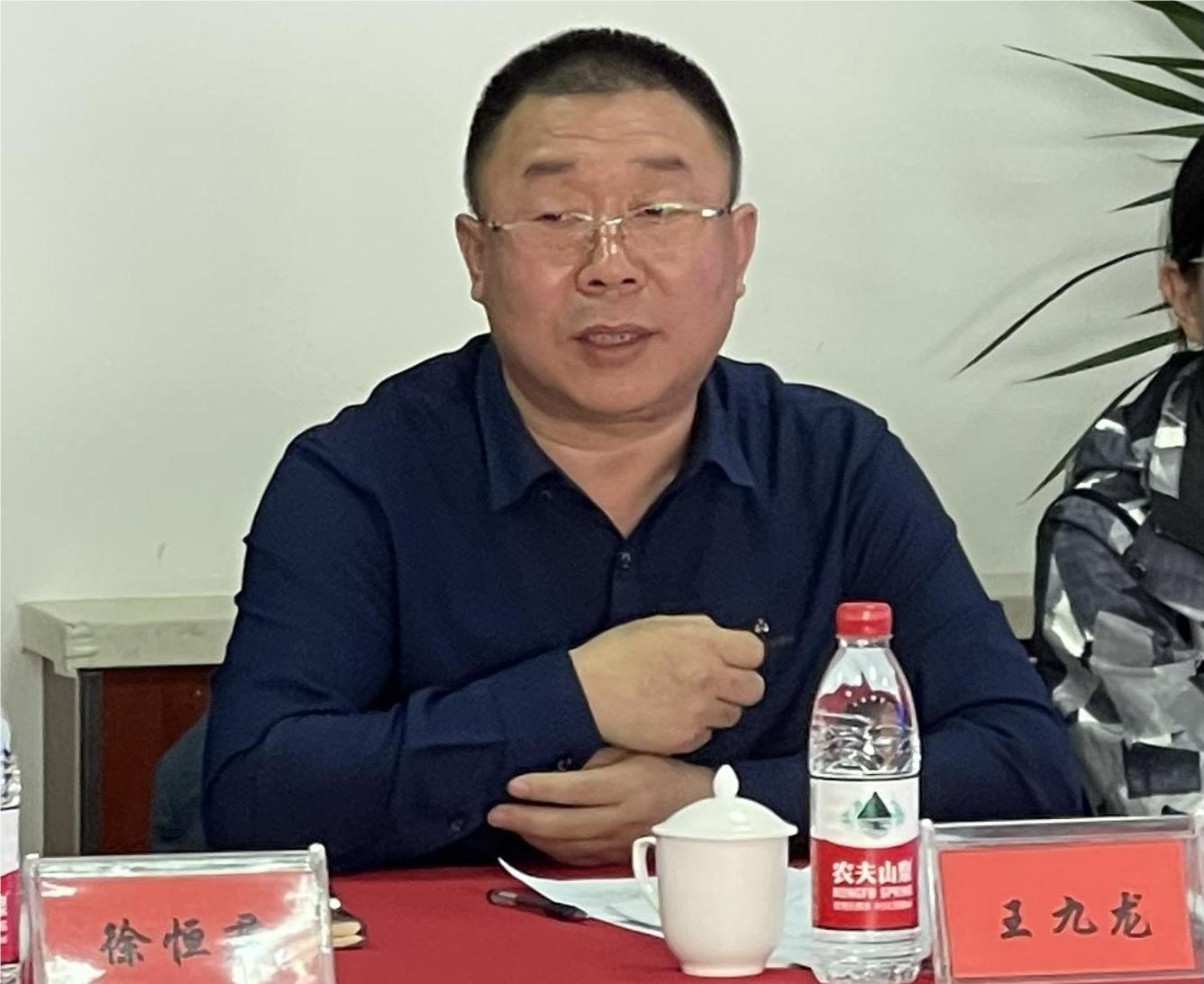 微信图片_20240415092455(1)(1)