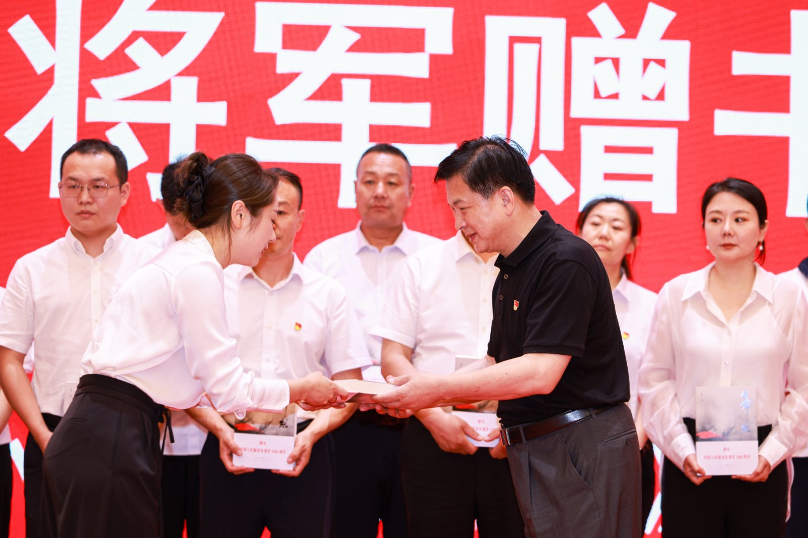 赠书仪式9