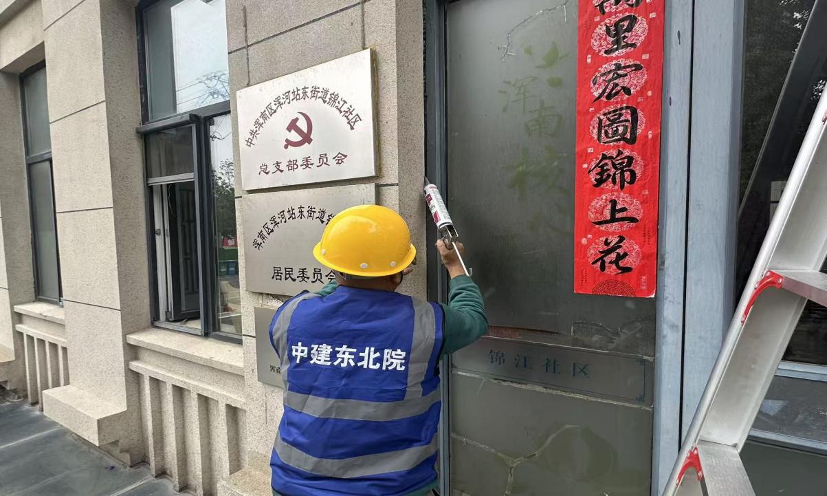 85e0db06abfabcaedb145c00e87beb7e