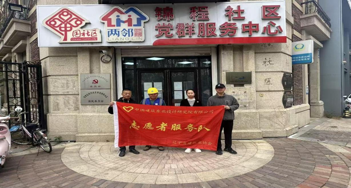 728d98f8438e39362925397600030f2e