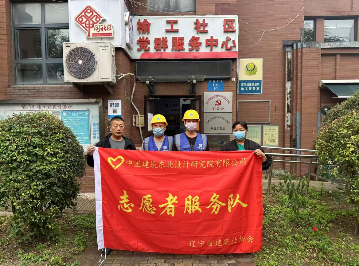 17ba75984aaee089b24dfb50c946096