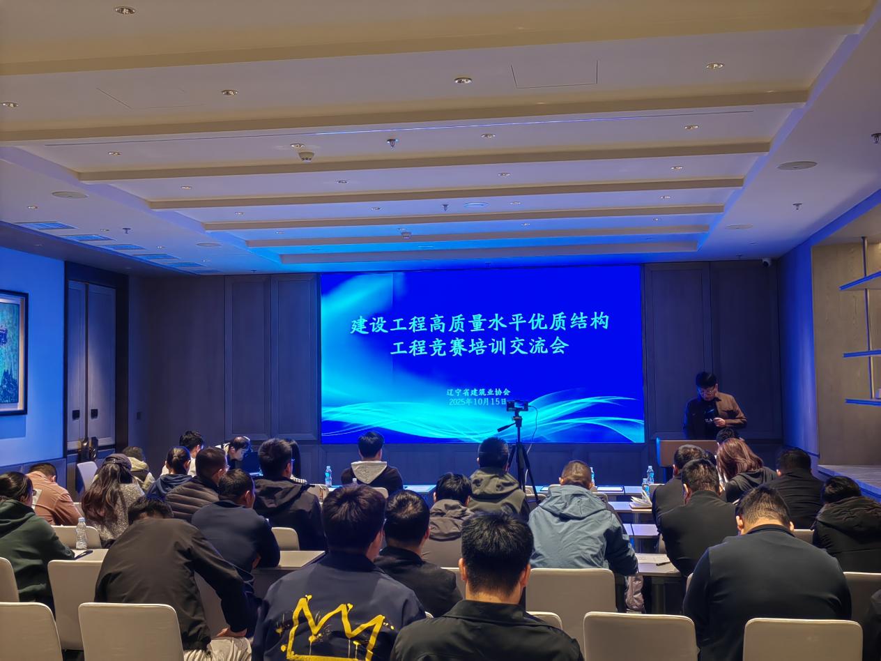 97a781208d7f785e49a235fc7abbfcd1