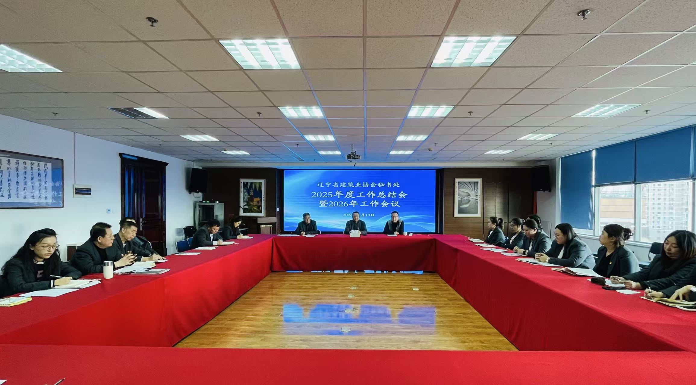 cc909a2cddb3f2aaf313e36b9c8de00f