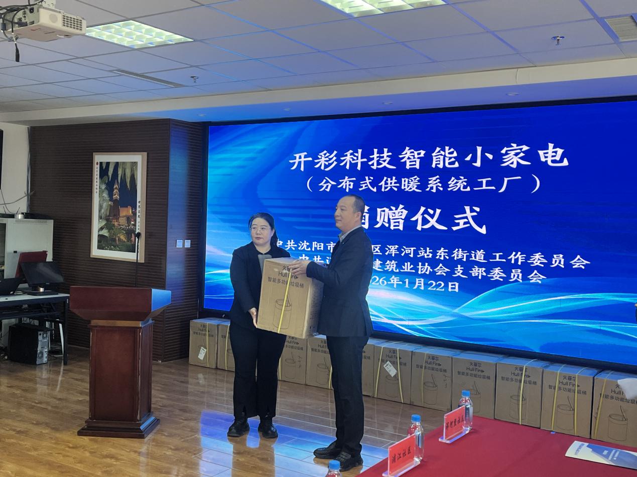 bbda500c602cf50c20e607f46838a1b5