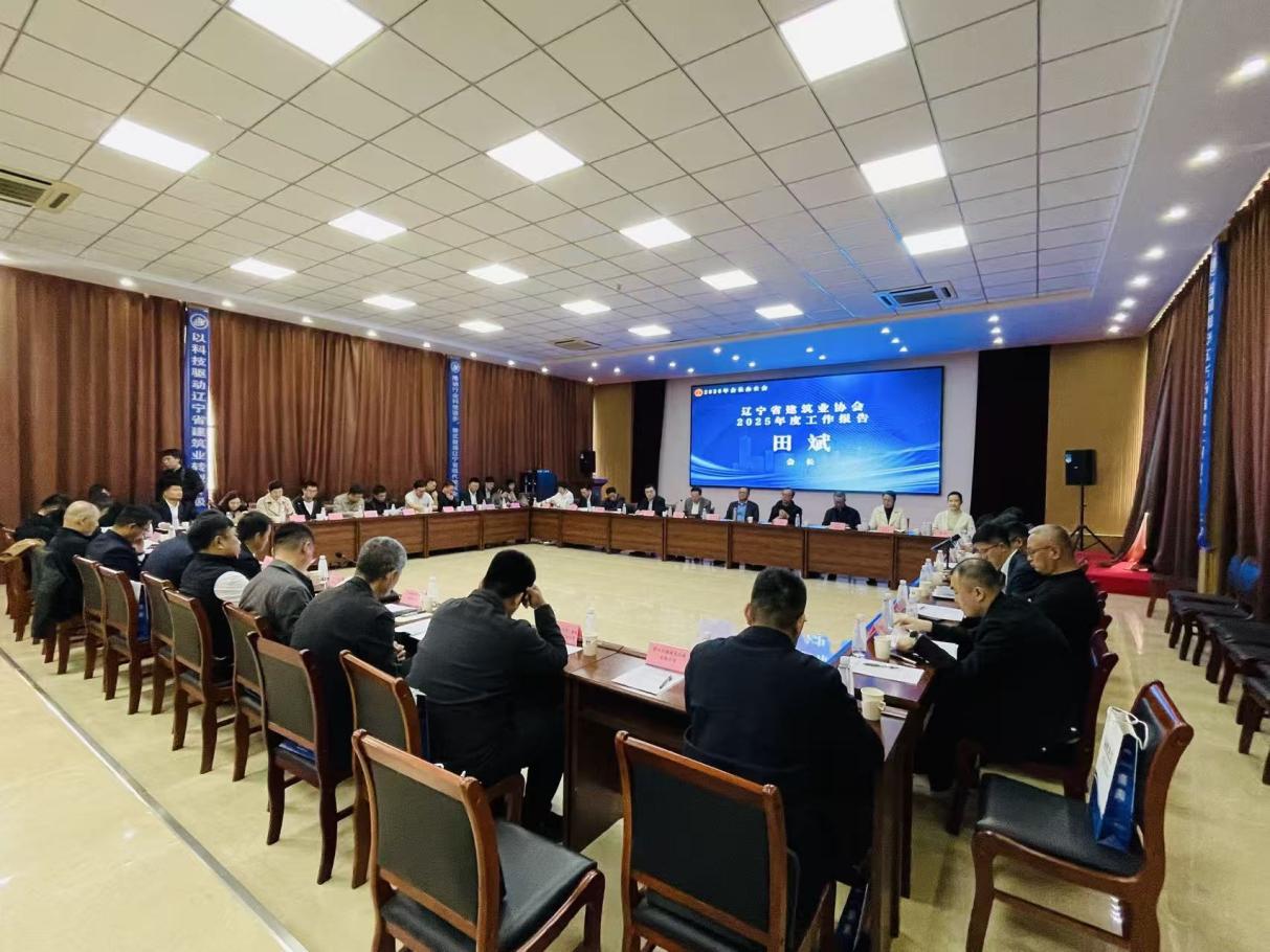 7a510152c043ad1e97eefab9a54bebe9