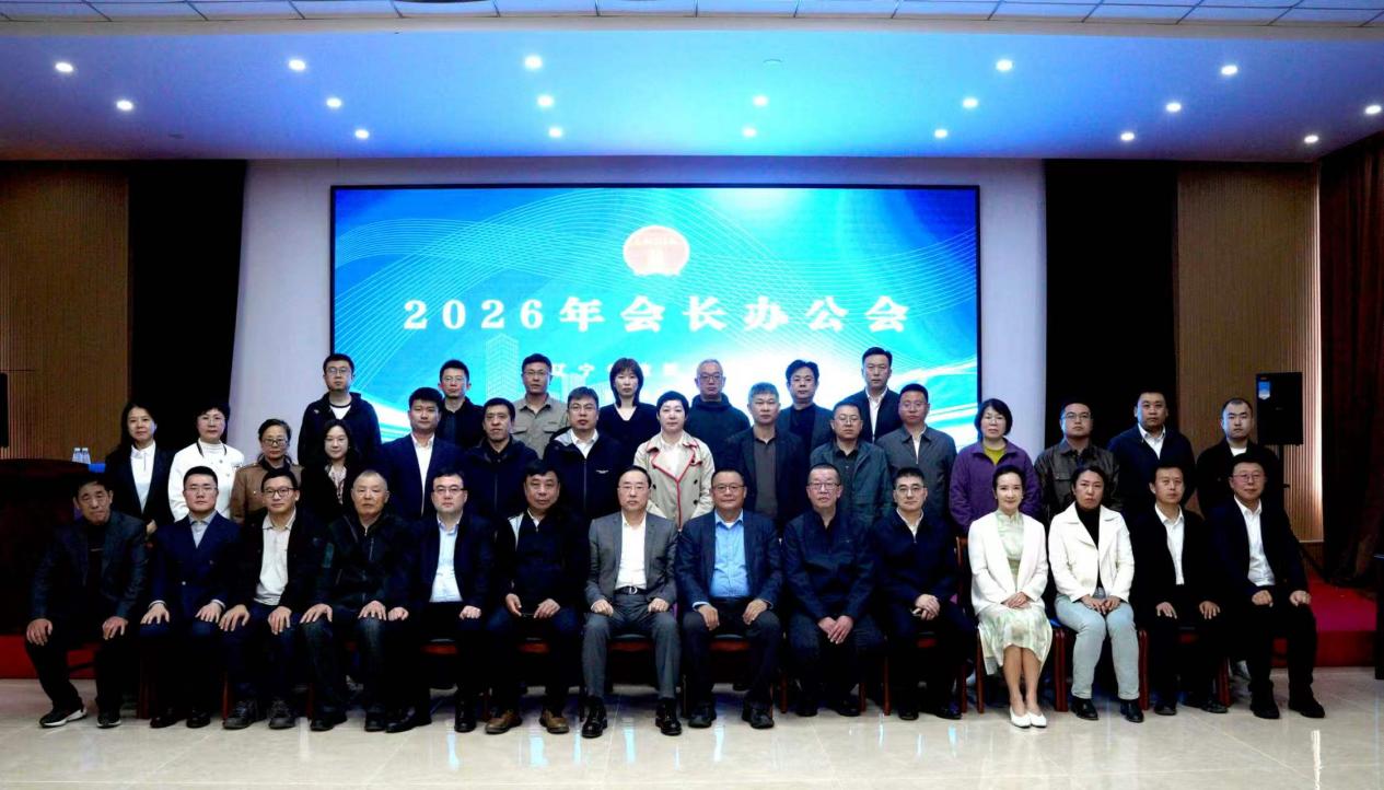 1c094e4c09a5387676e16f1f709c1547